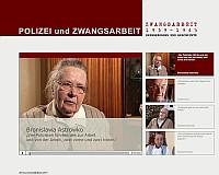 Screenshot der Medienstation in der Ausstellung Screenshot der Medienstation in der Ausstellung