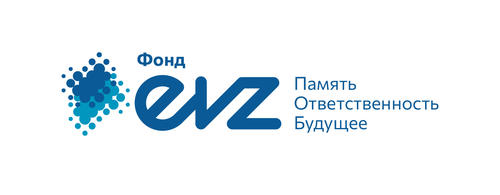 Logo_EVZ_SF_RGB_RU_blau